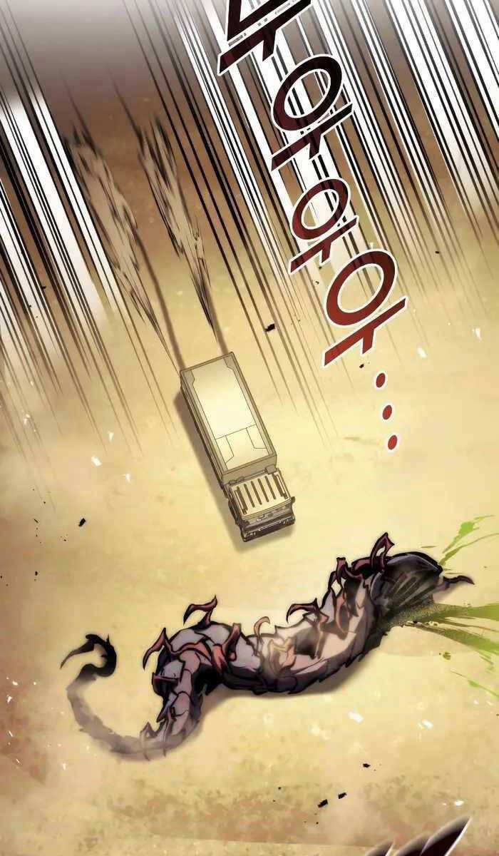 Đồ Long 65 trang 75