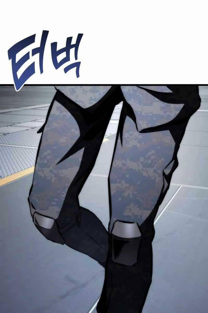 Đồ Long 67 trang 1