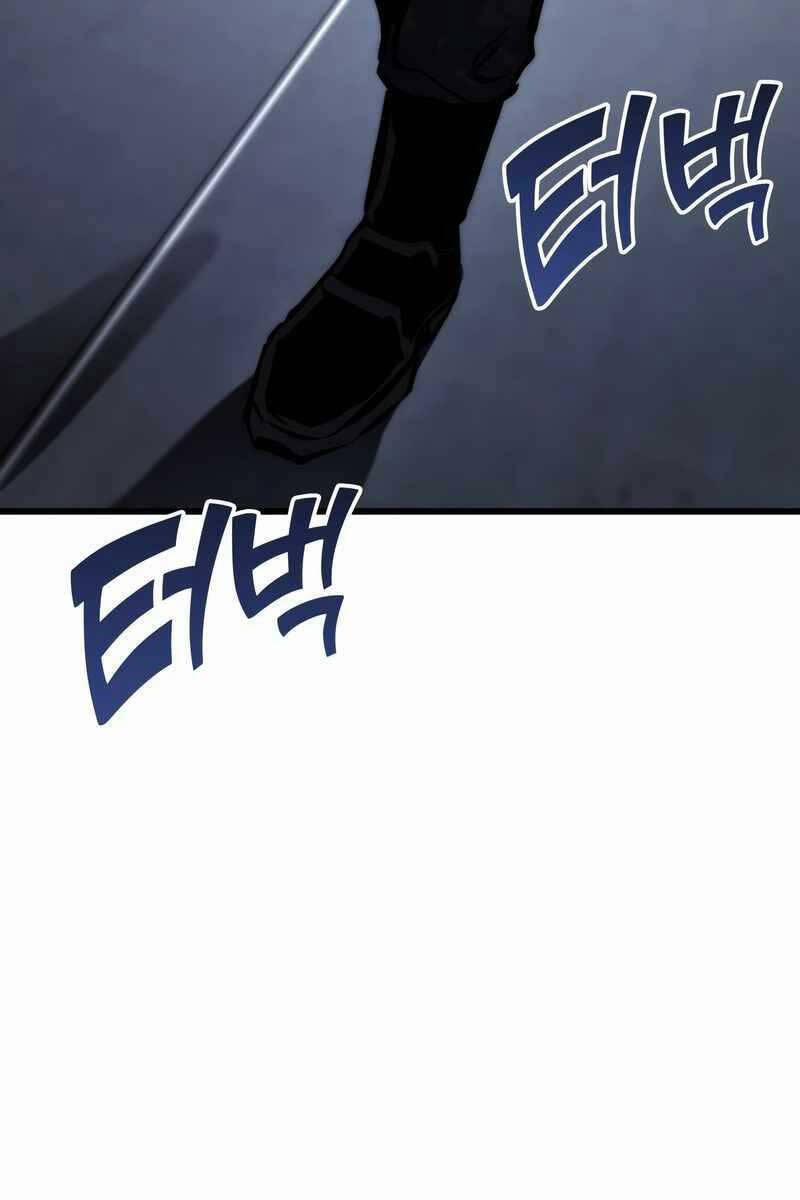 Đồ Long 67 trang 2