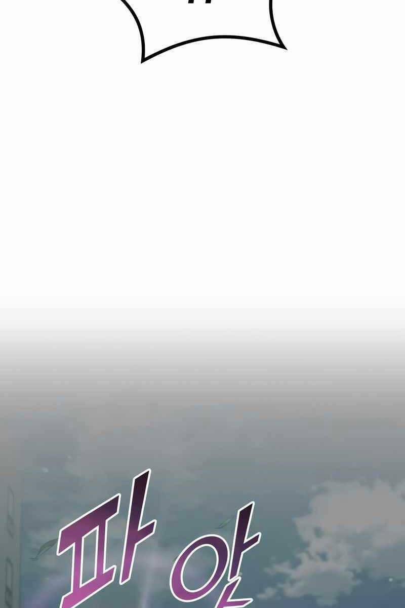 Đồ Long 67 trang 98