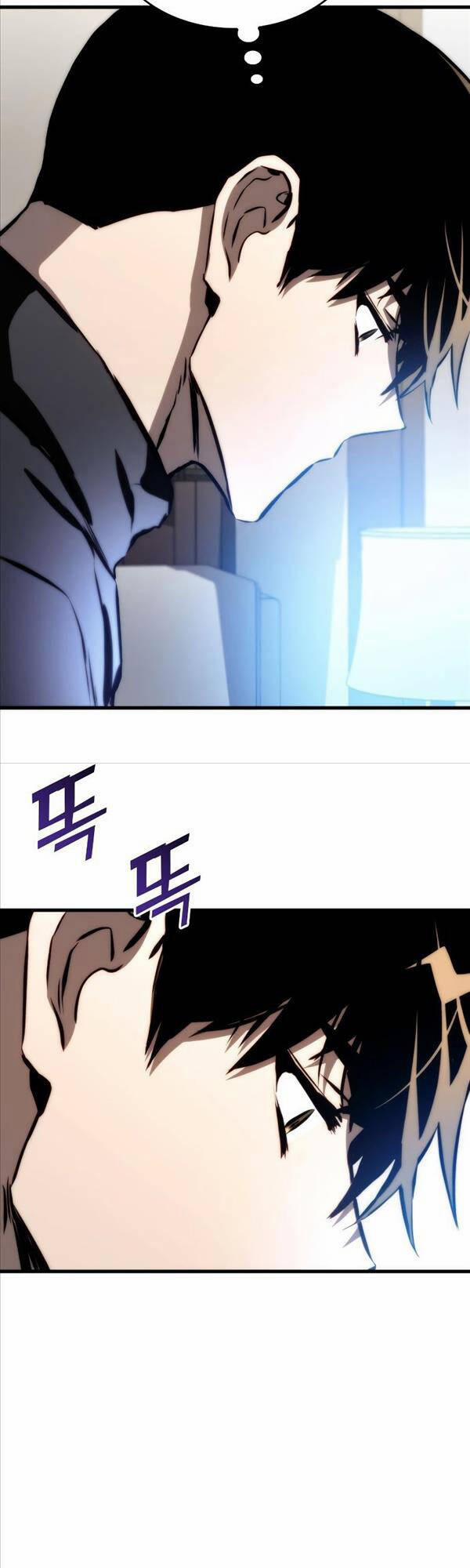 Đồ Long 69 trang 58