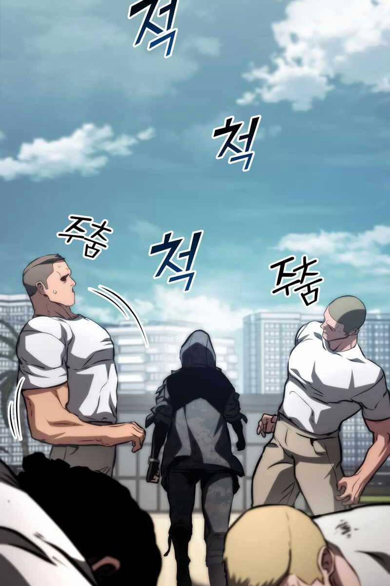 Đồ Long 70 trang 117