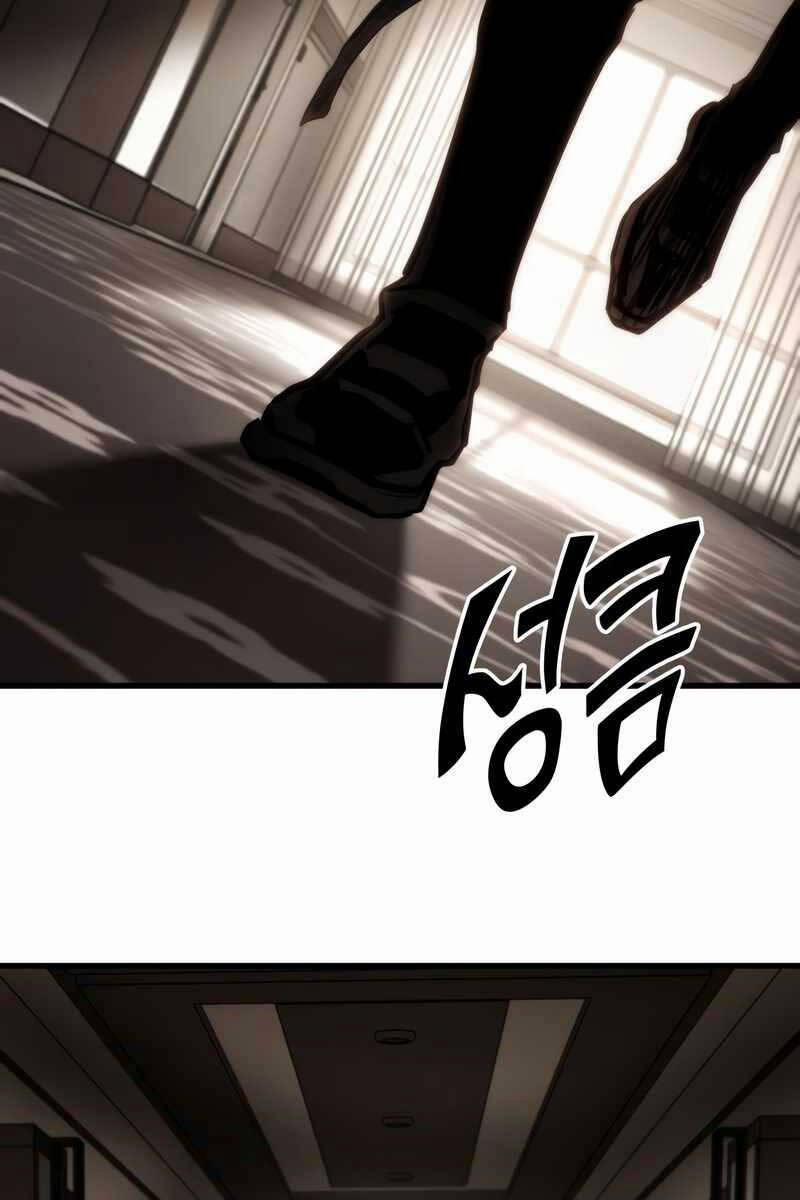 Đồ Long 70 trang 13