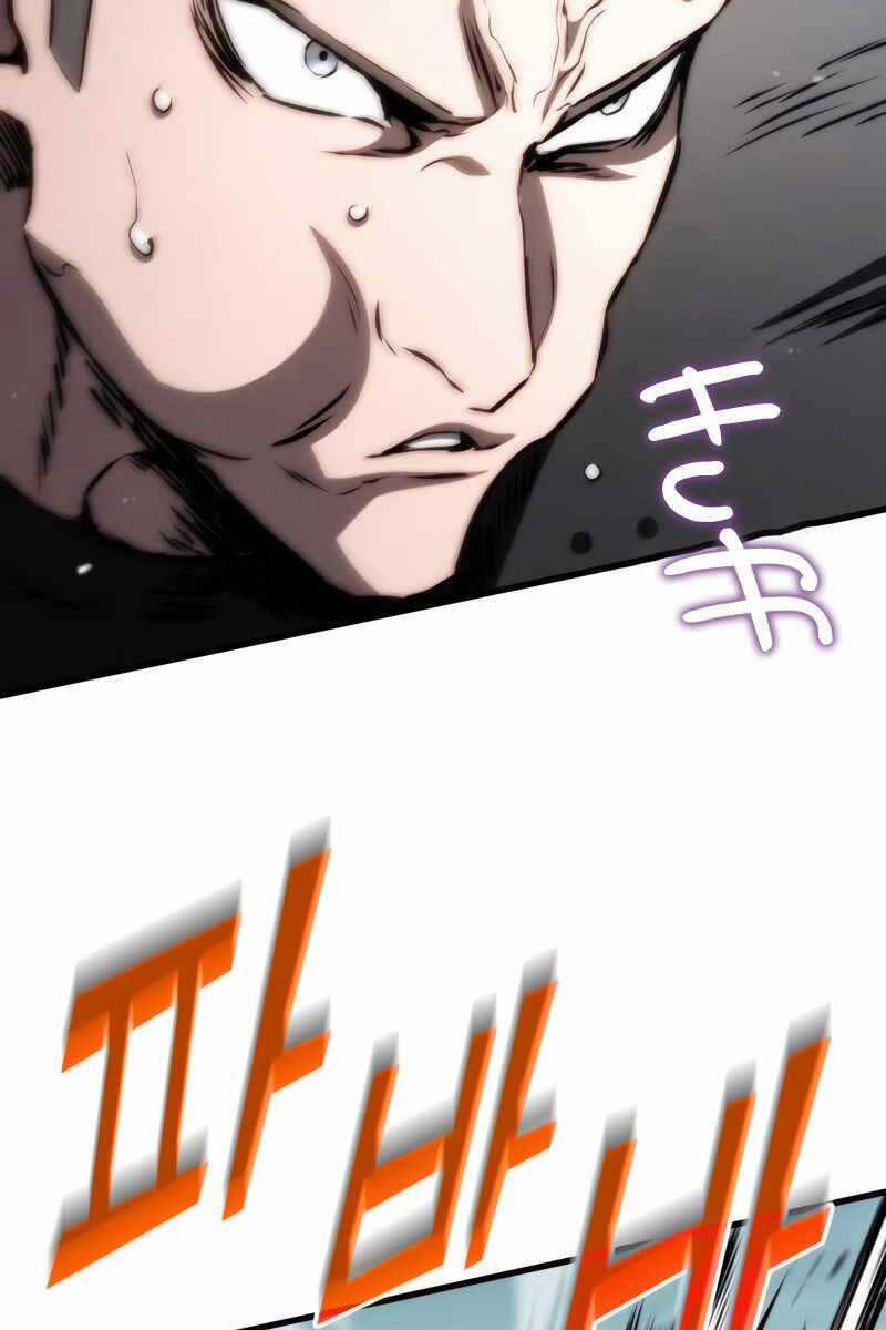 Đồ Long 70 trang 49