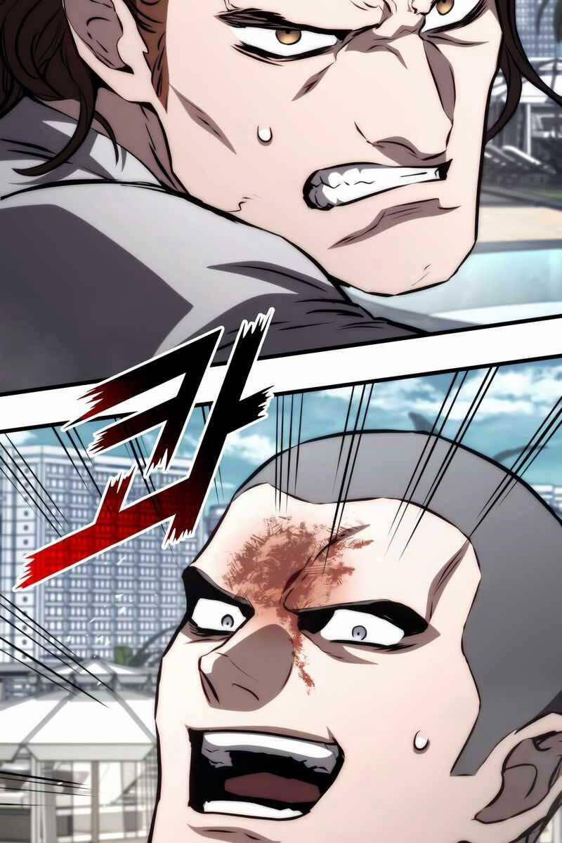 Đồ Long 70 trang 65