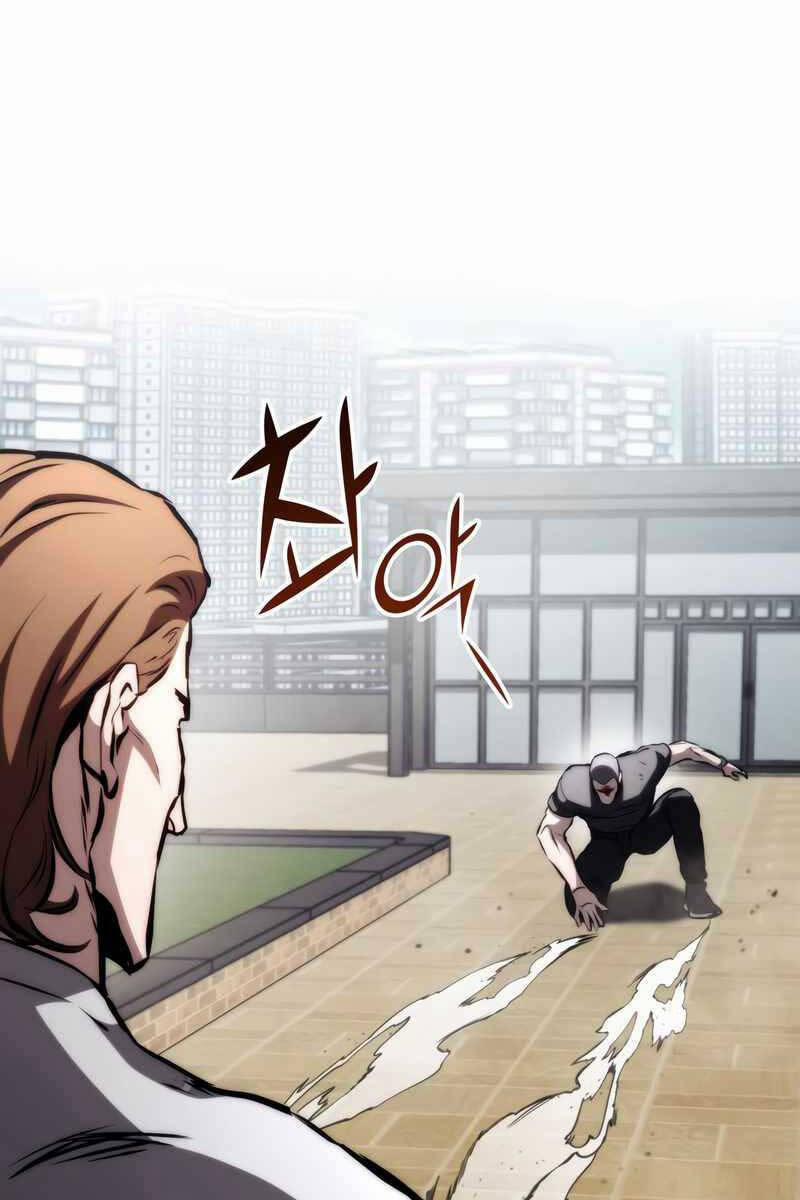 Đồ Long 70 trang 78