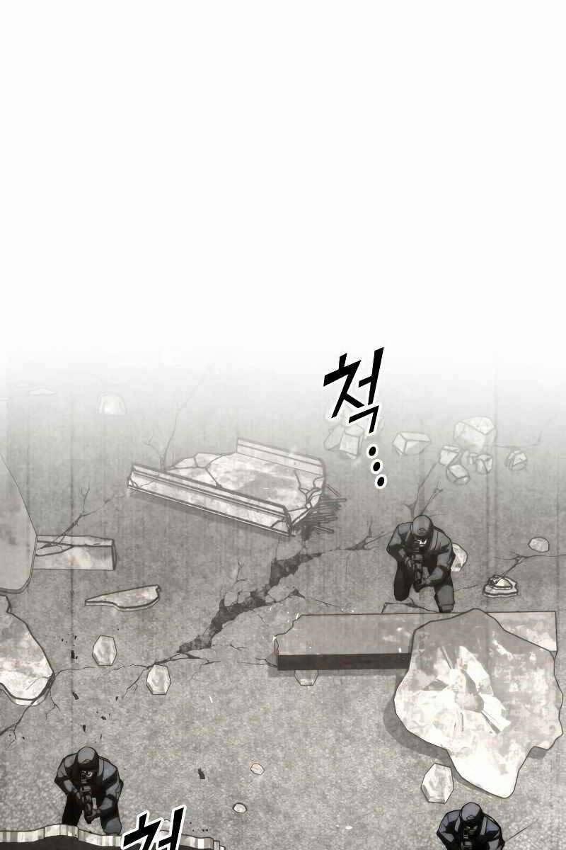 Đồ Long 71 trang 0