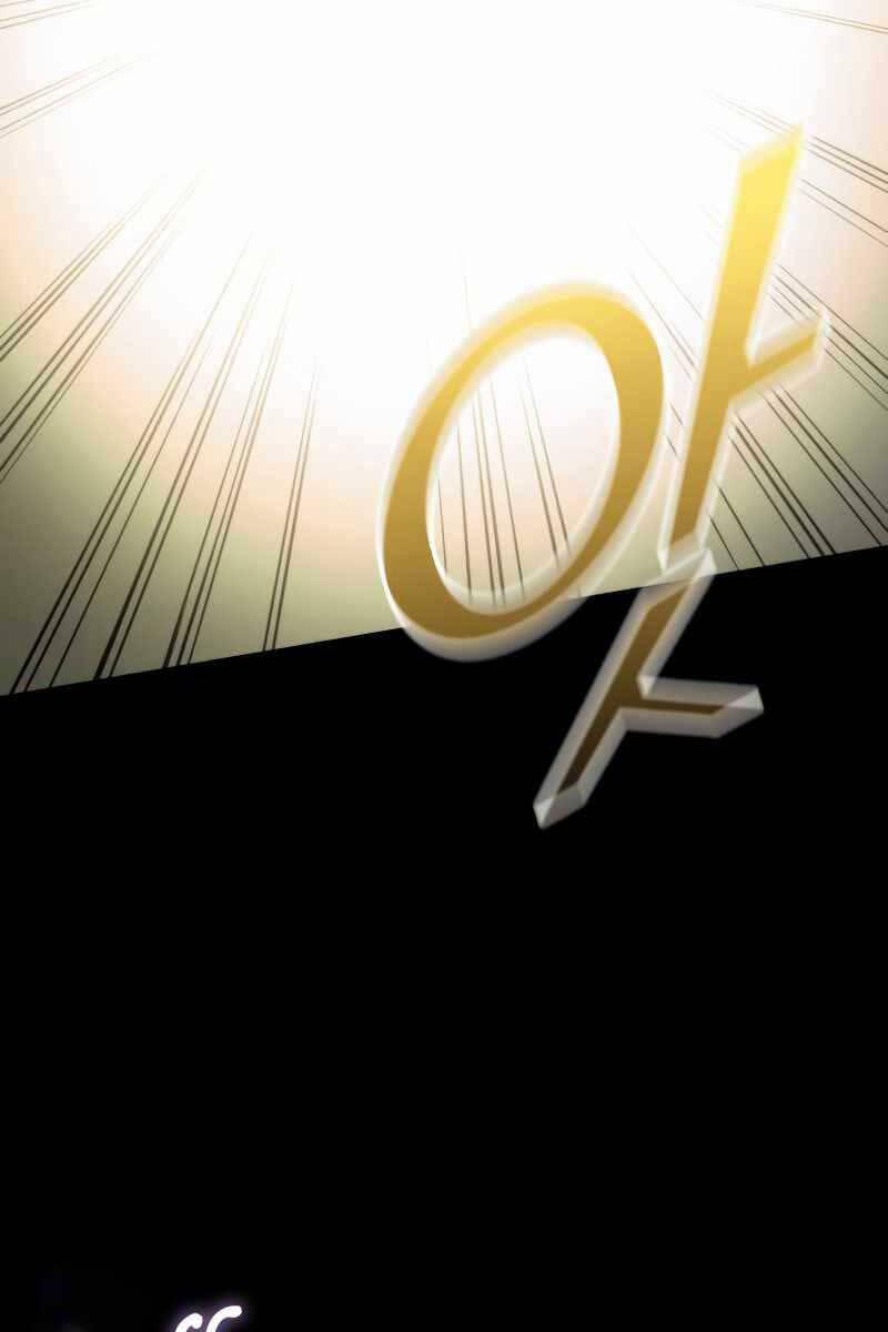 Đồ Long 71 trang 115