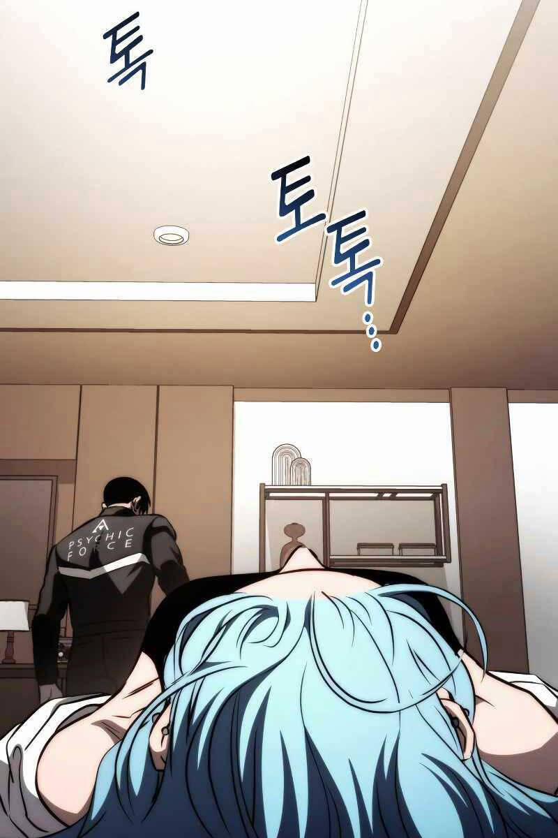 Đồ Long 71 trang 16