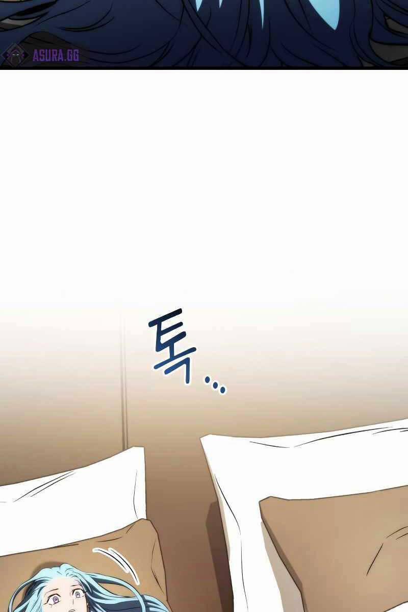 Đồ Long 71 trang 17