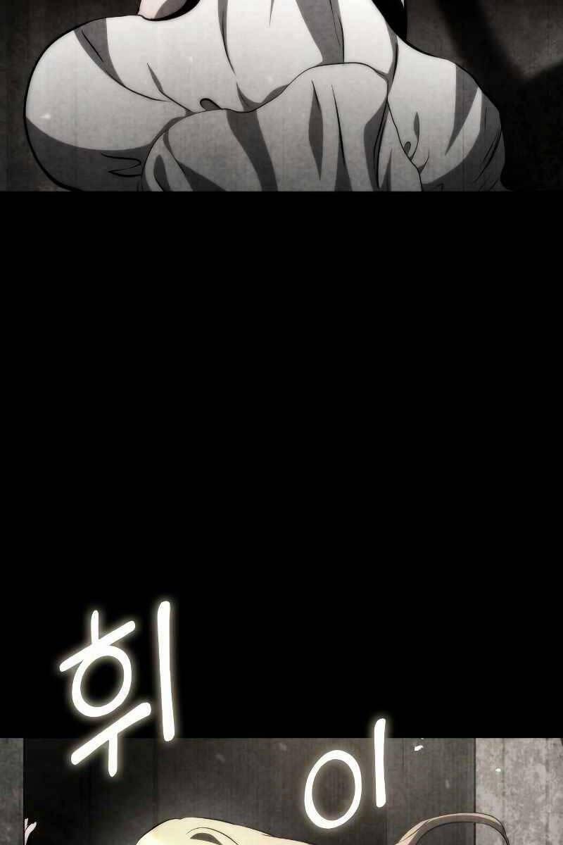 Đồ Long 71 trang 2