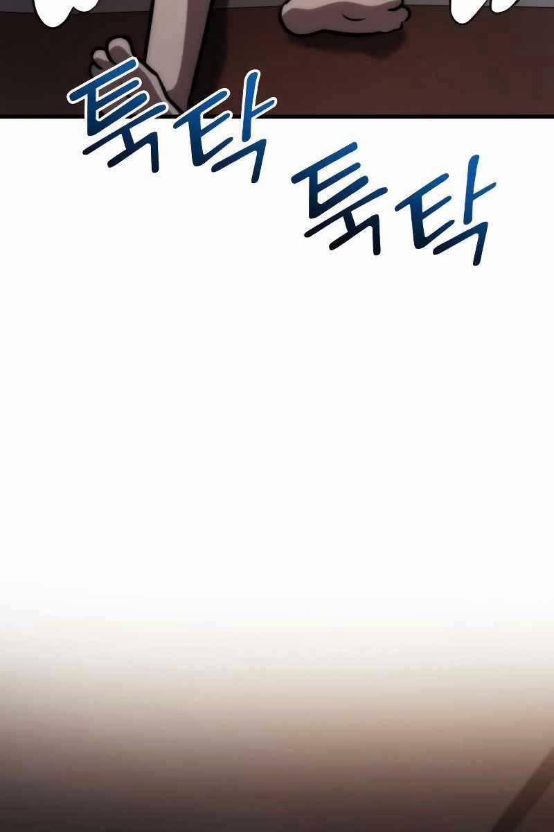 Đồ Long 71 trang 94