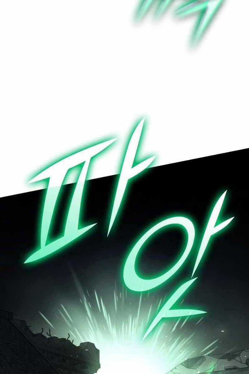 Đồ Long 73 trang 119