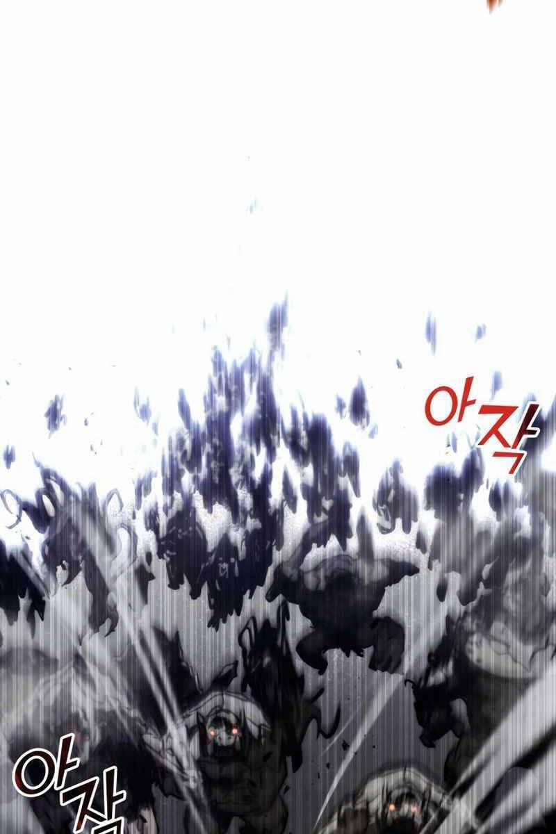 Đồ Long 73 trang 15