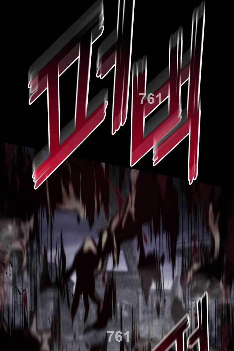 Đồ Long 73 trang 2