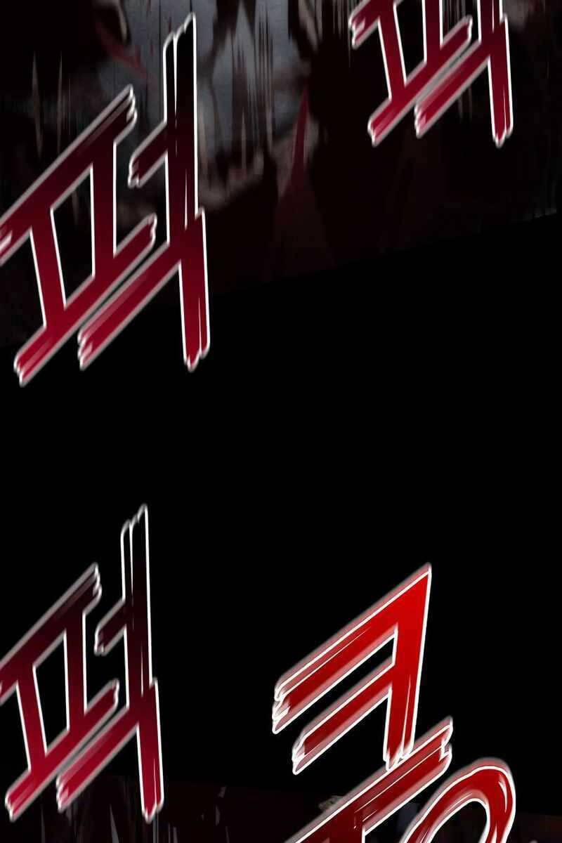 Đồ Long 73 trang 3