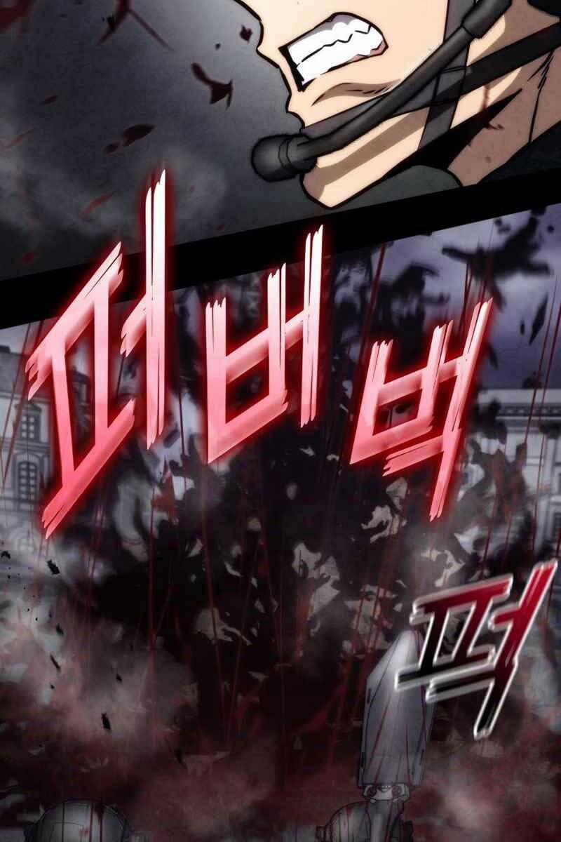 Đồ Long 73 trang 6