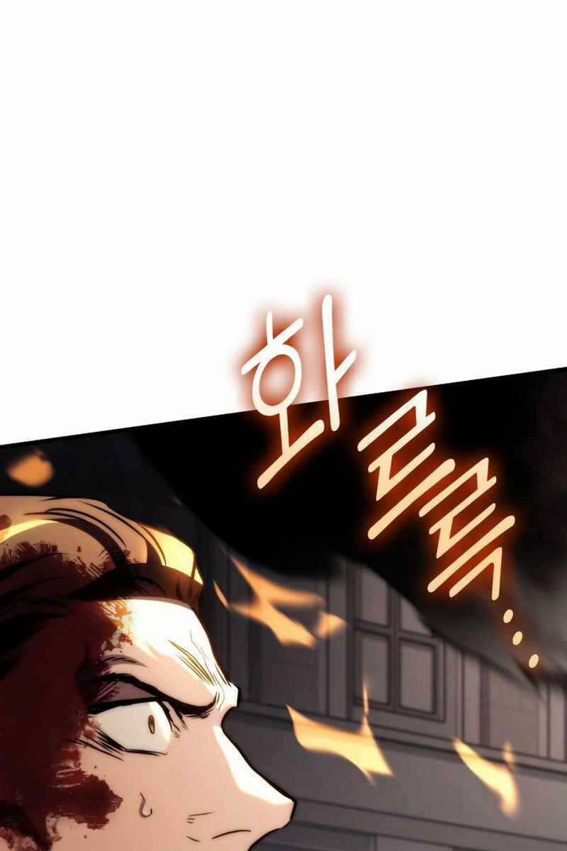 Đồ Long 73 trang 97