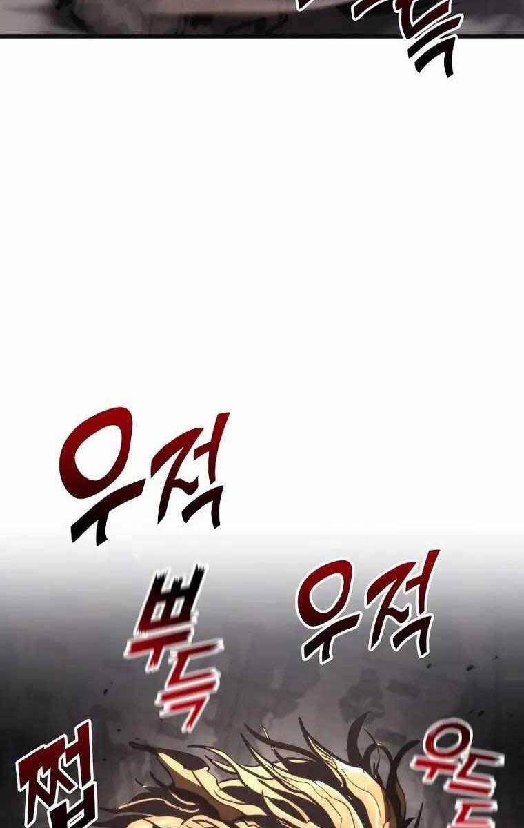 Đồ Long 74 trang 108