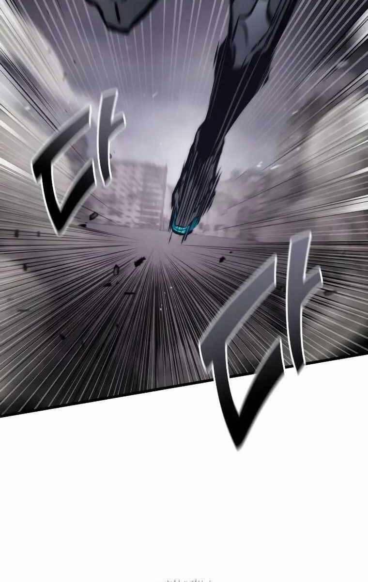 Đồ Long 74 trang 118