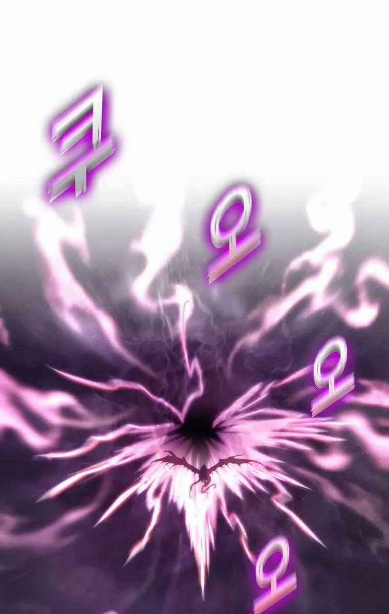 Đồ Long 74 trang 25