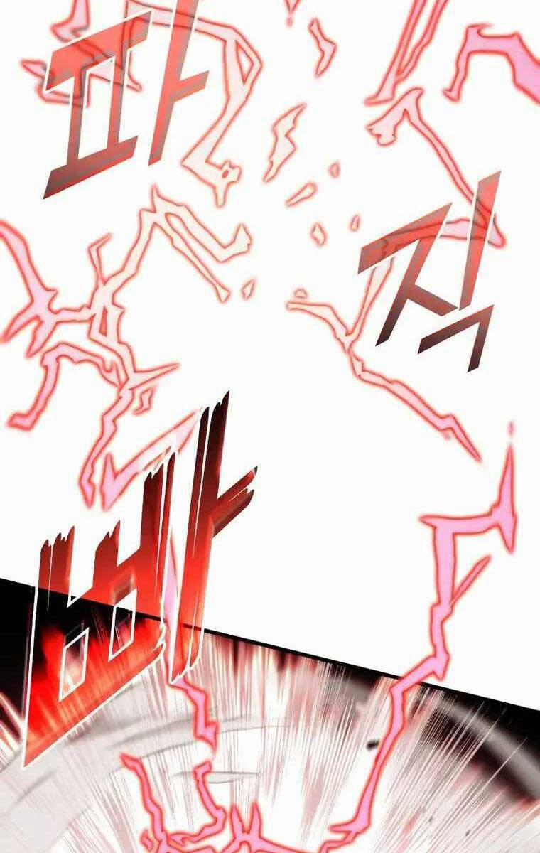 Đồ Long 74 trang 54