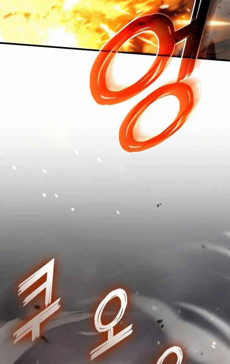 Đồ Long 74 trang 7