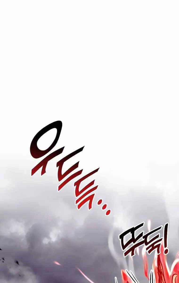 Đồ Long 74 trang 75