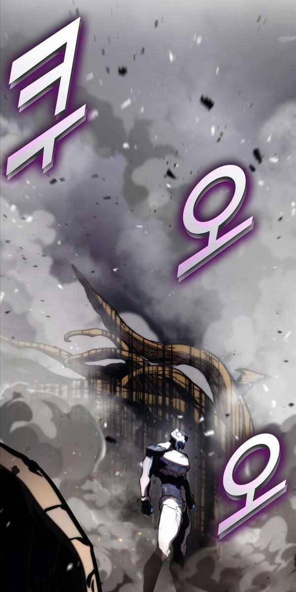 Đồ Long 75 trang 87