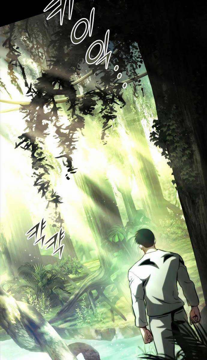 Đồ Long 76 trang 8