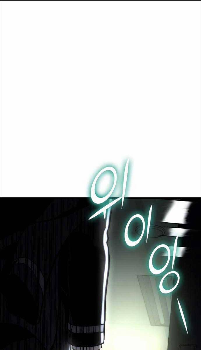 Đồ Long 76 trang 86