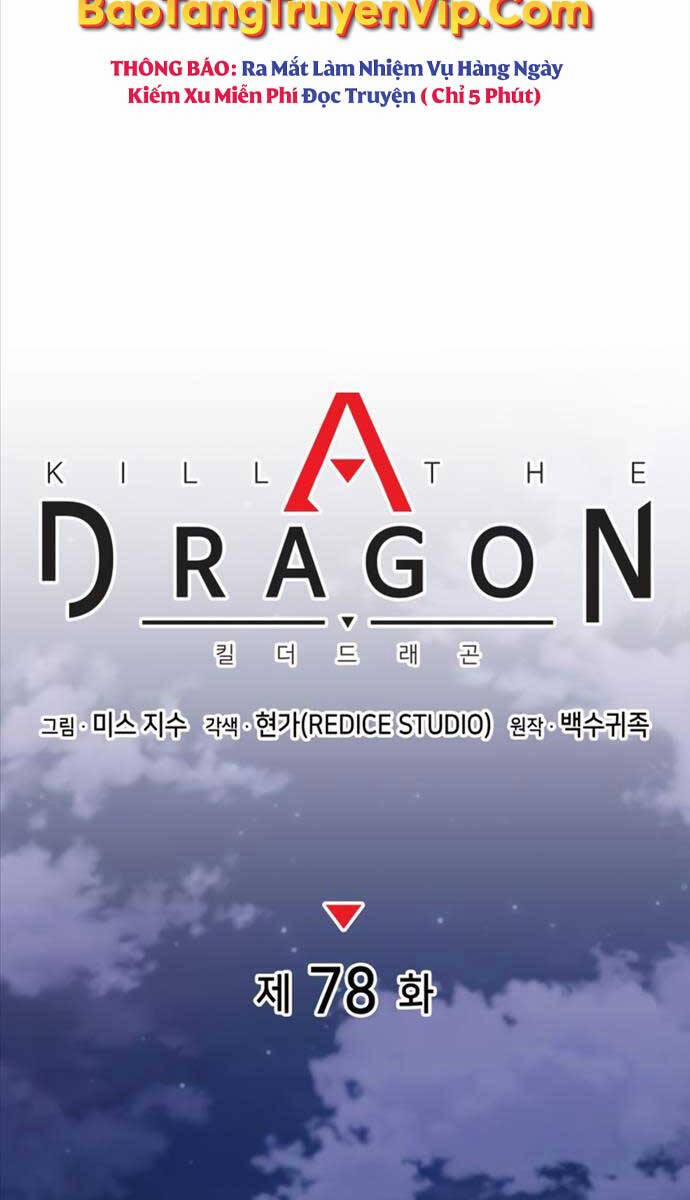 Đồ Long 78 trang 12