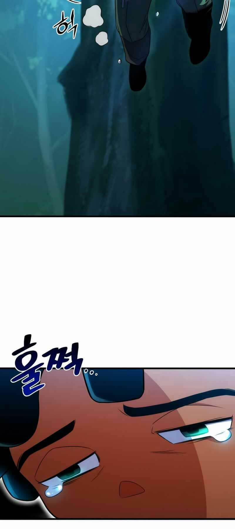 Đồ Long 9 trang 105