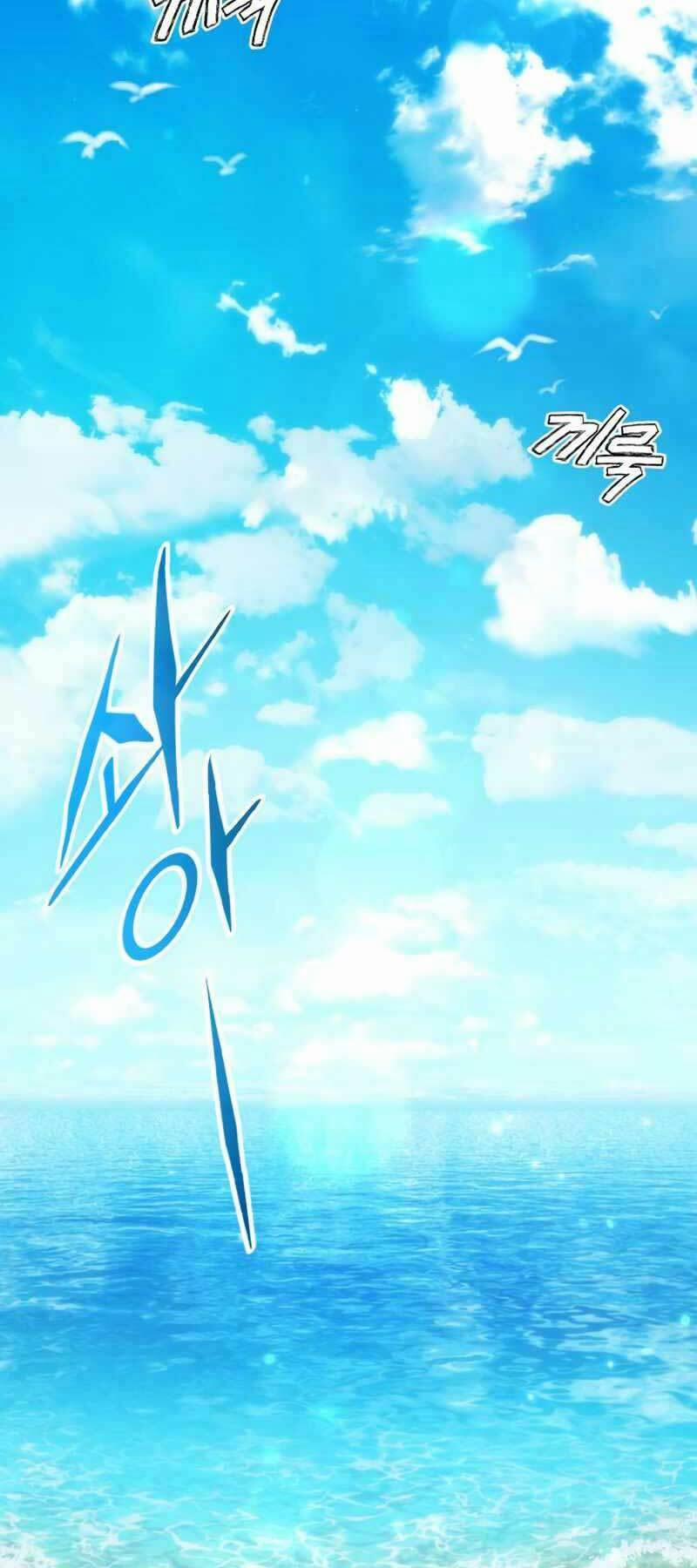 Đồ Long 9 trang 54