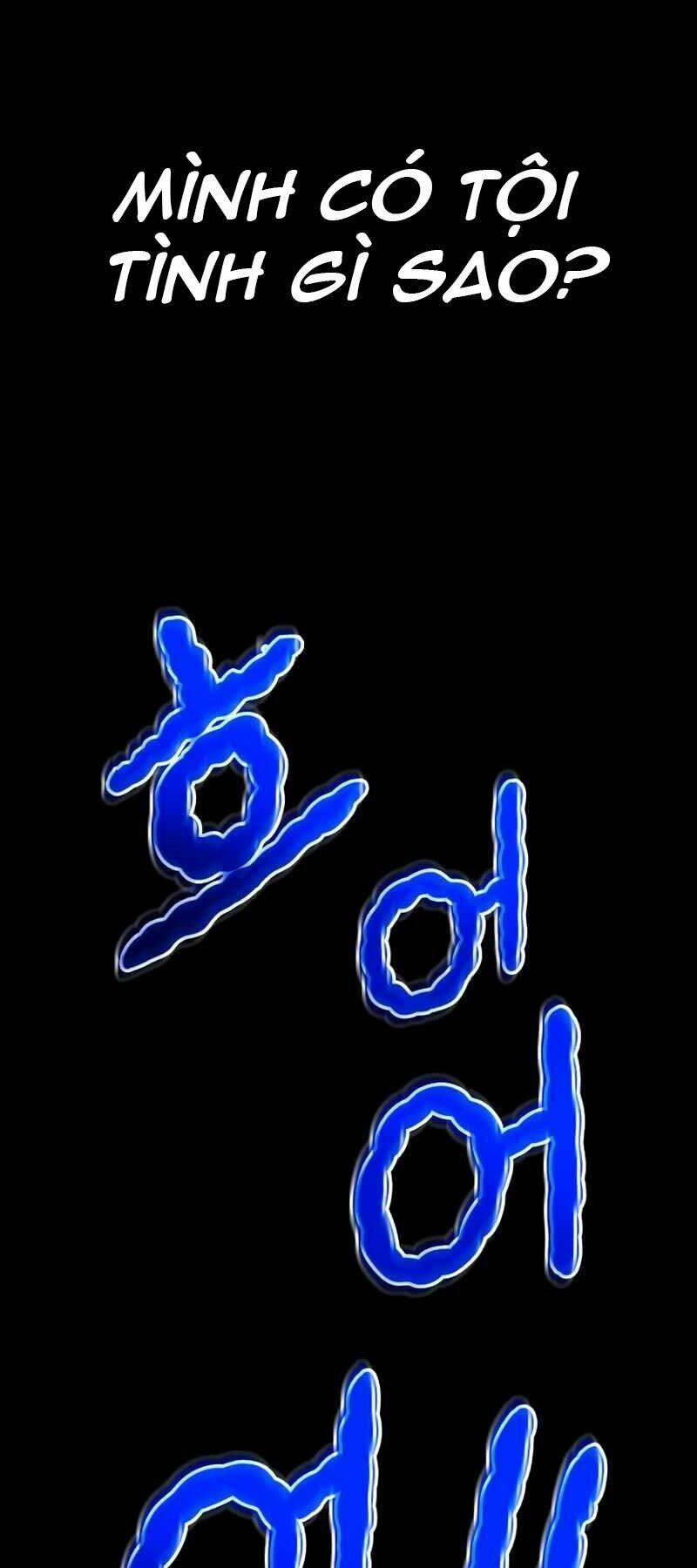 Đồ Long 9 trang 95