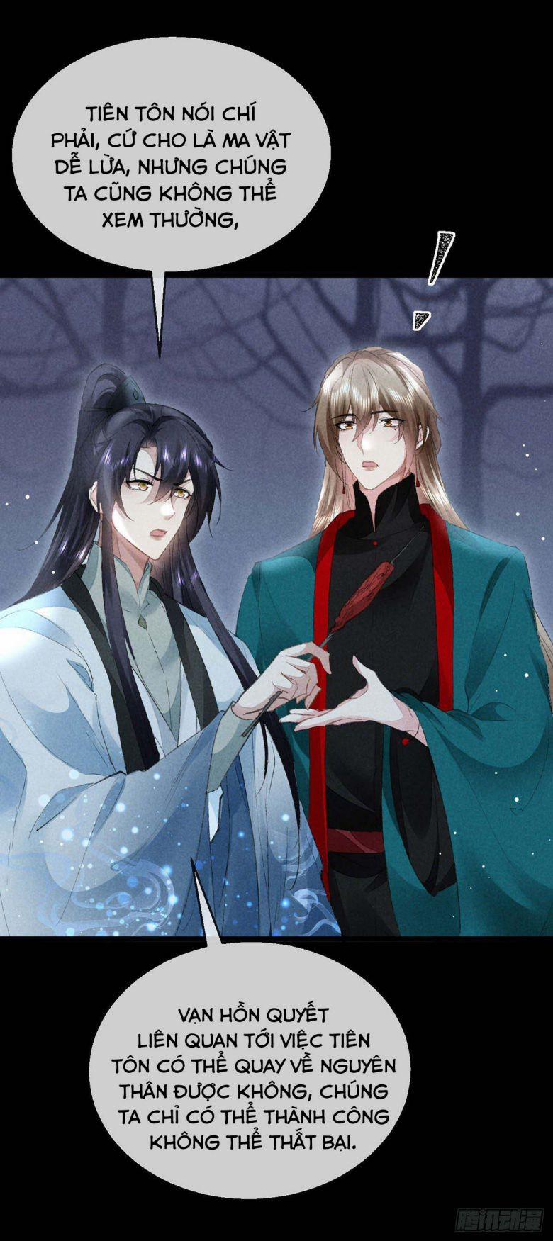 Đồ Mưu Bất Quỹ 100 trang 17