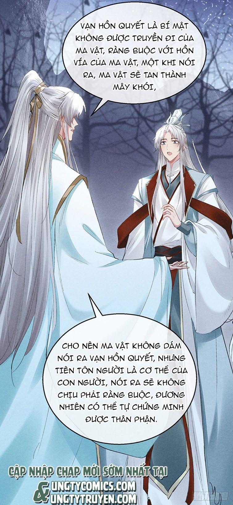 Đồ Mưu Bất Quỹ 101 trang 17