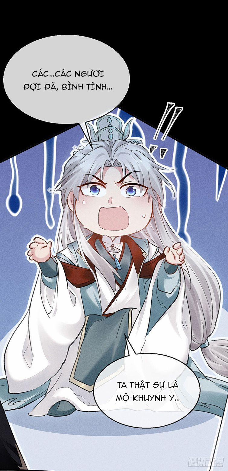 Đồ Mưu Bất Quỹ 101 trang 23