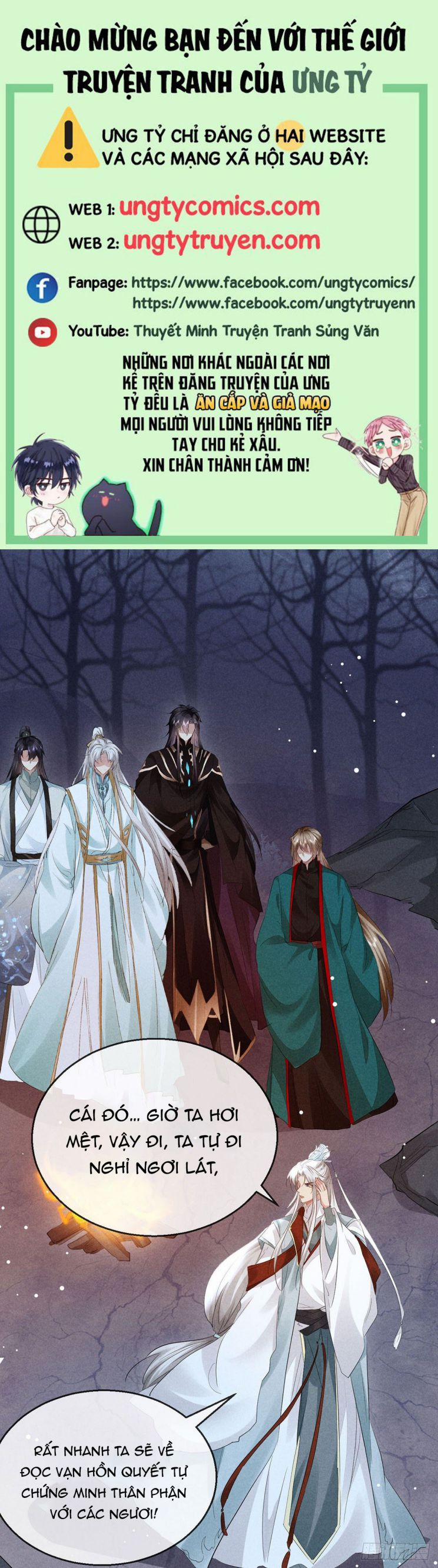 Đồ Mưu Bất Quỹ 102 trang 0