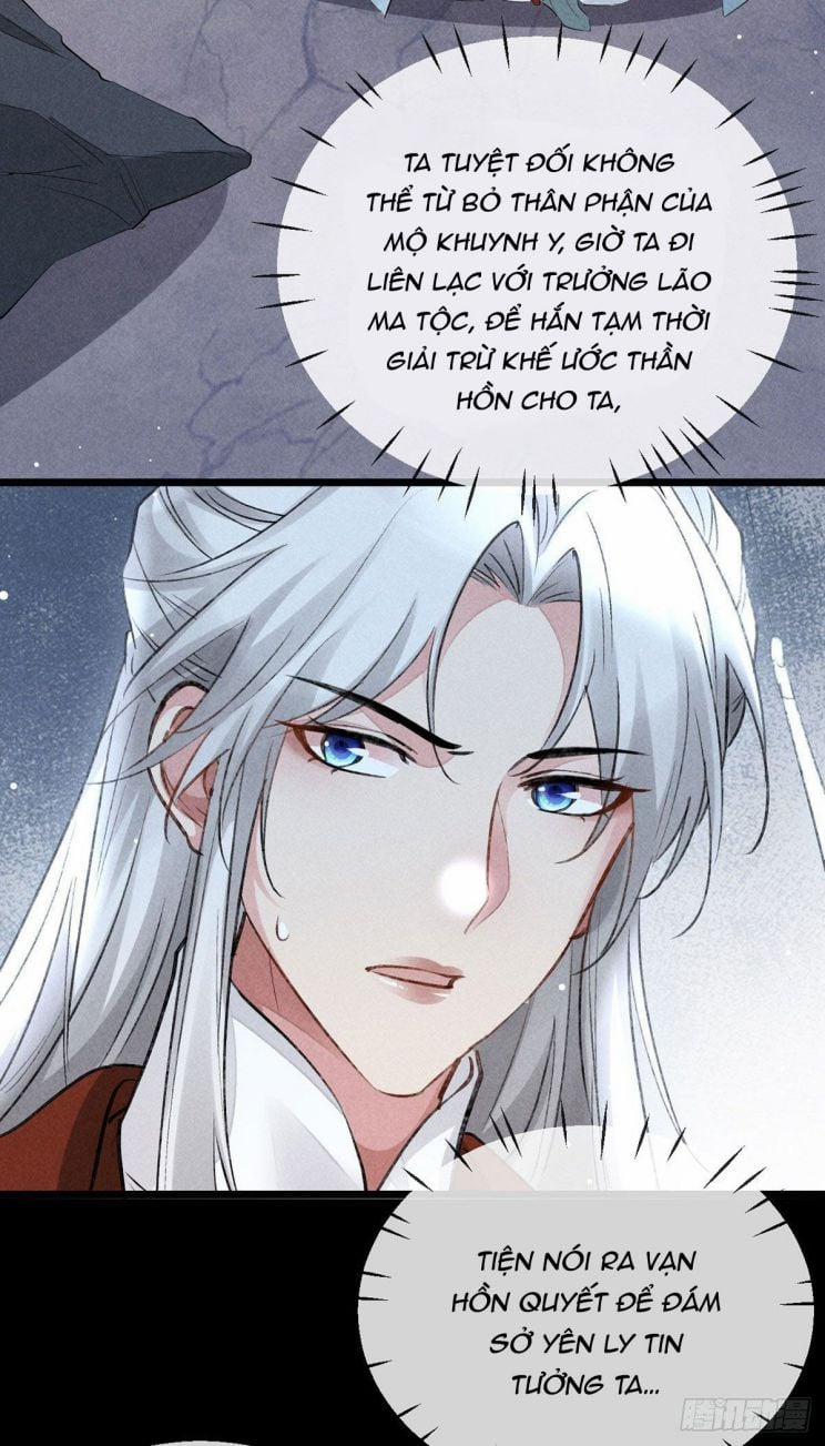 Đồ Mưu Bất Quỹ 102 trang 1