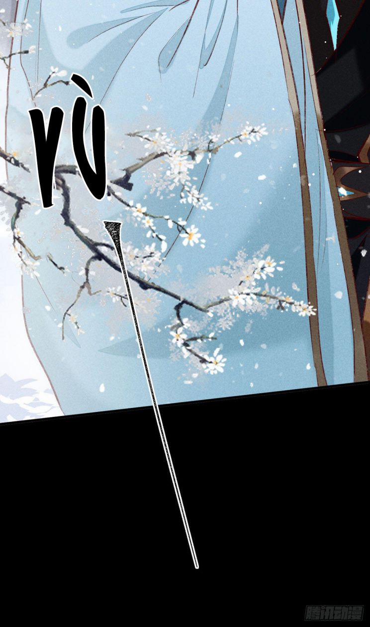 Đồ Mưu Bất Quỹ 102 trang 12