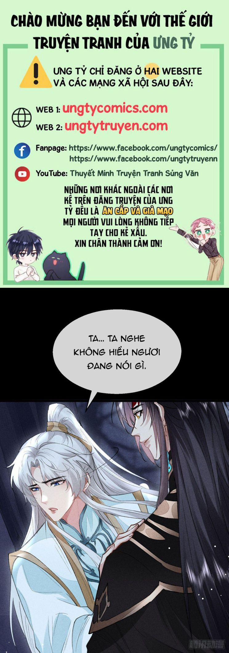 Đồ Mưu Bất Quỹ 103 trang 0