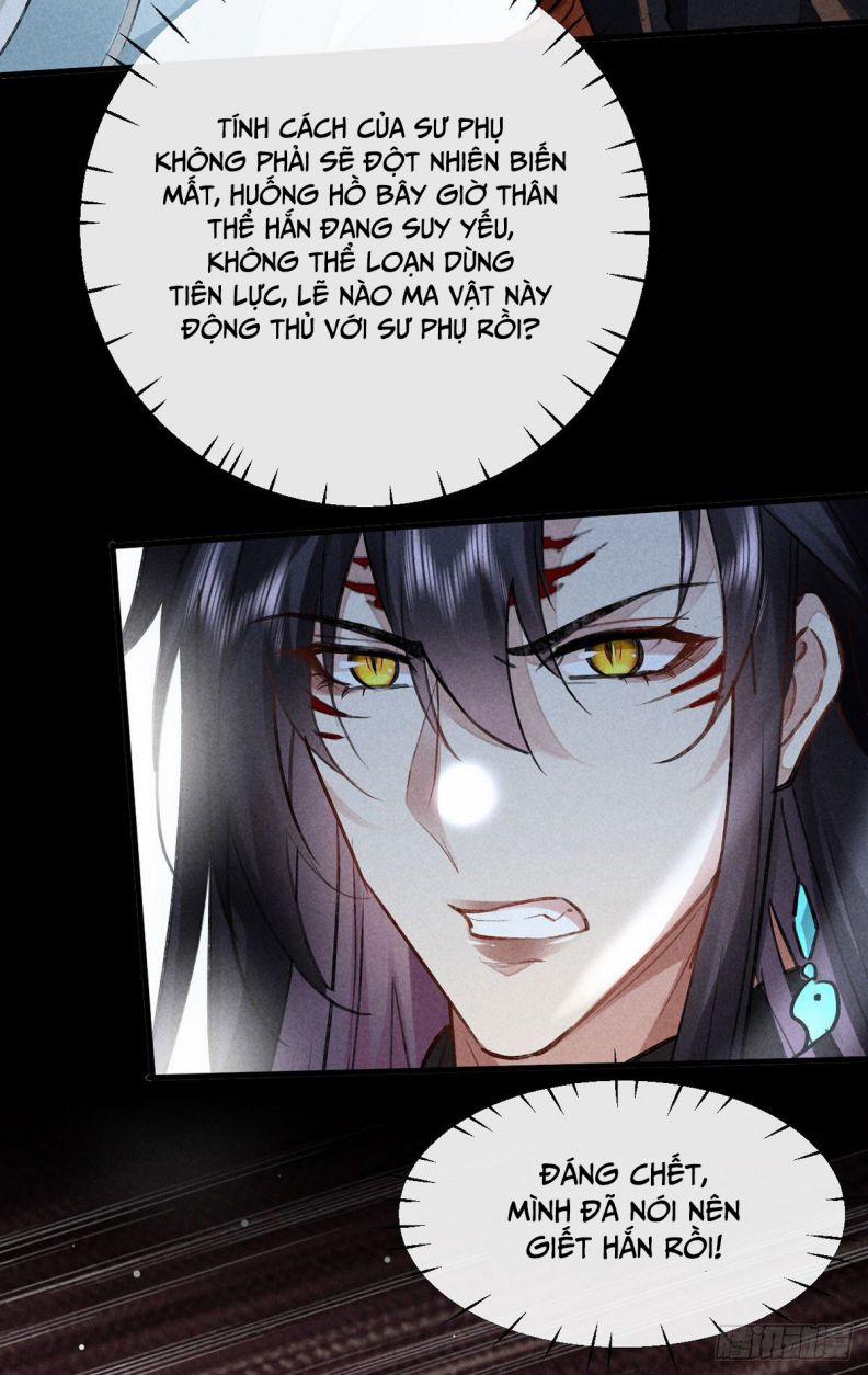 Đồ Mưu Bất Quỹ 105 trang 17