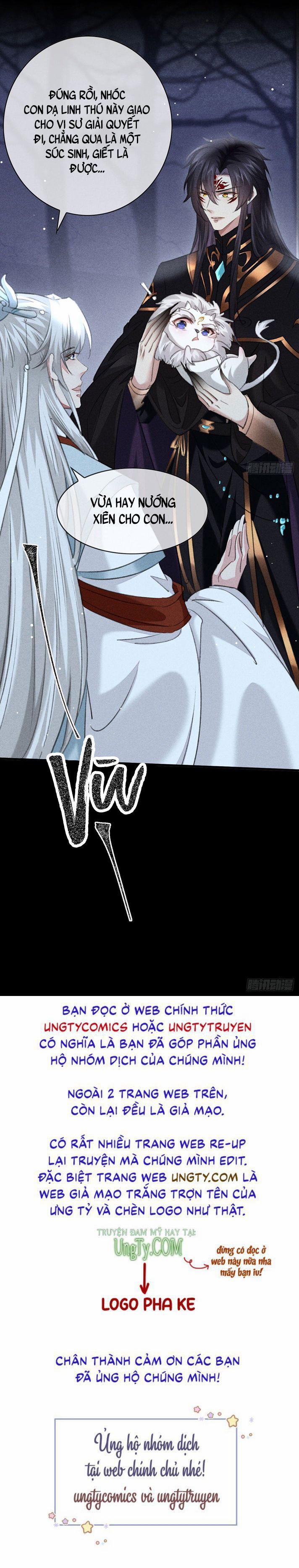 Đồ Mưu Bất Quỹ 105 trang 29