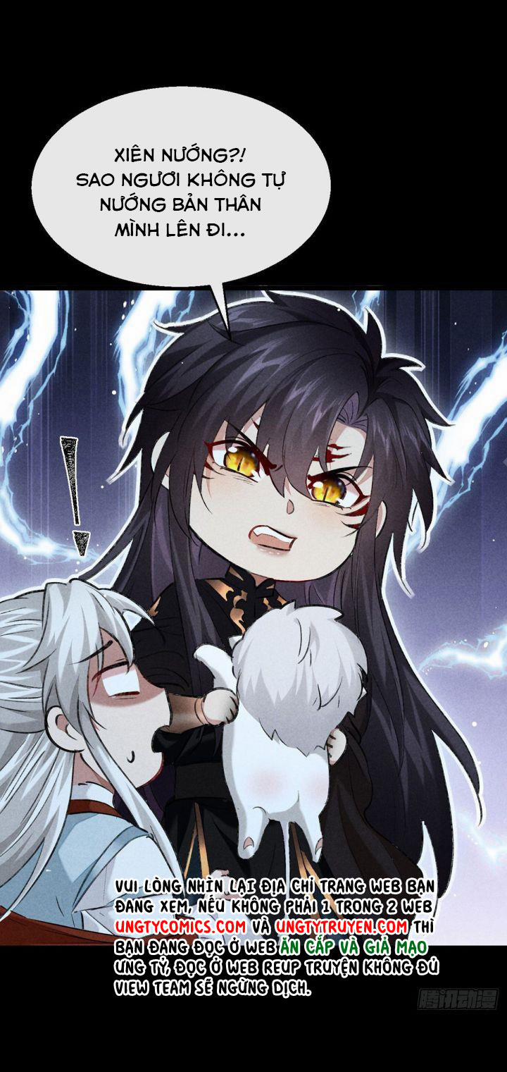 Đồ Mưu Bất Quỹ 106 trang 0