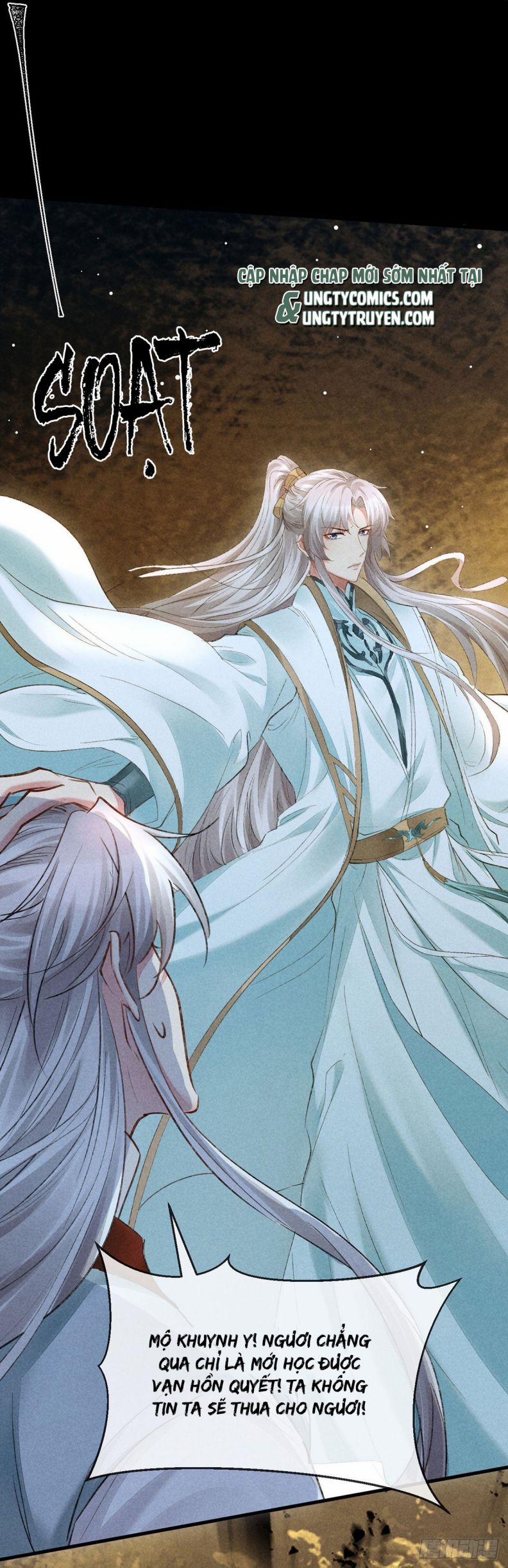 Đồ Mưu Bất Quỹ 107 trang 21