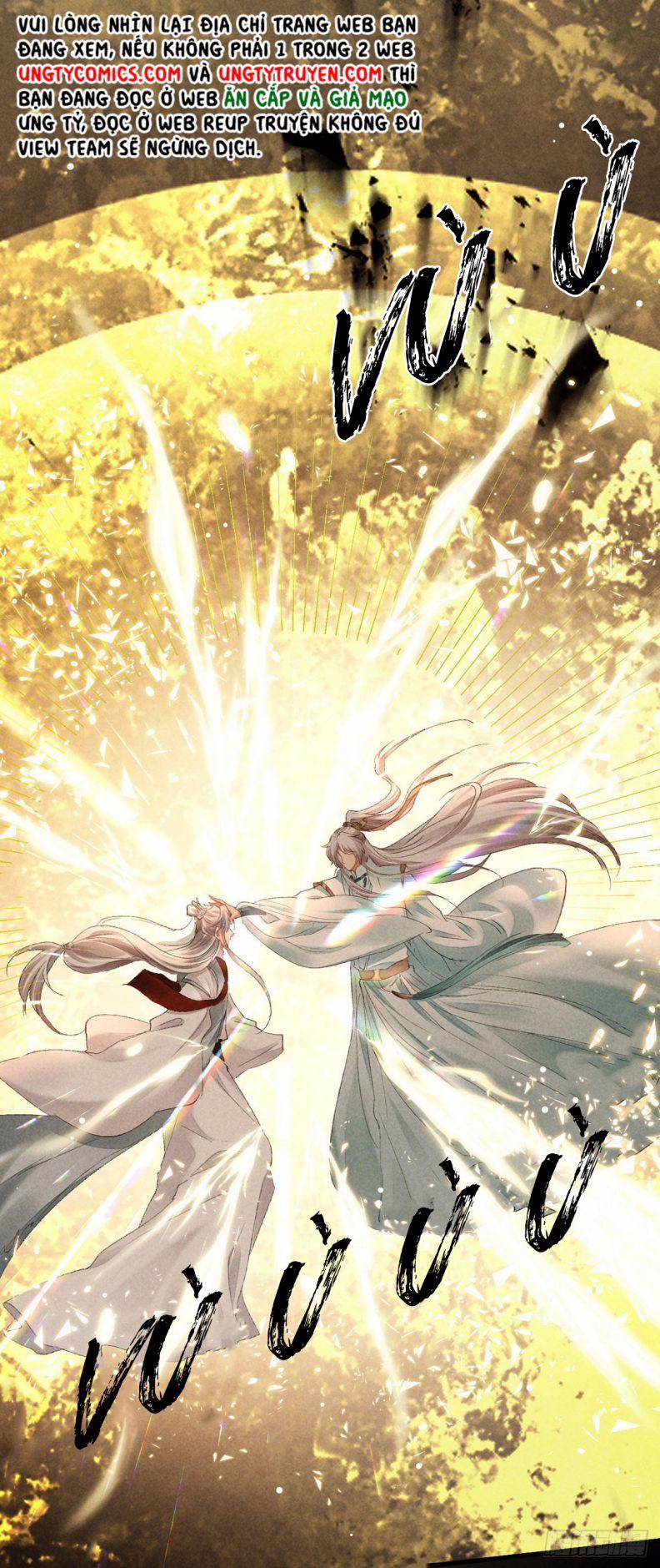 Đồ Mưu Bất Quỹ 107 trang 22