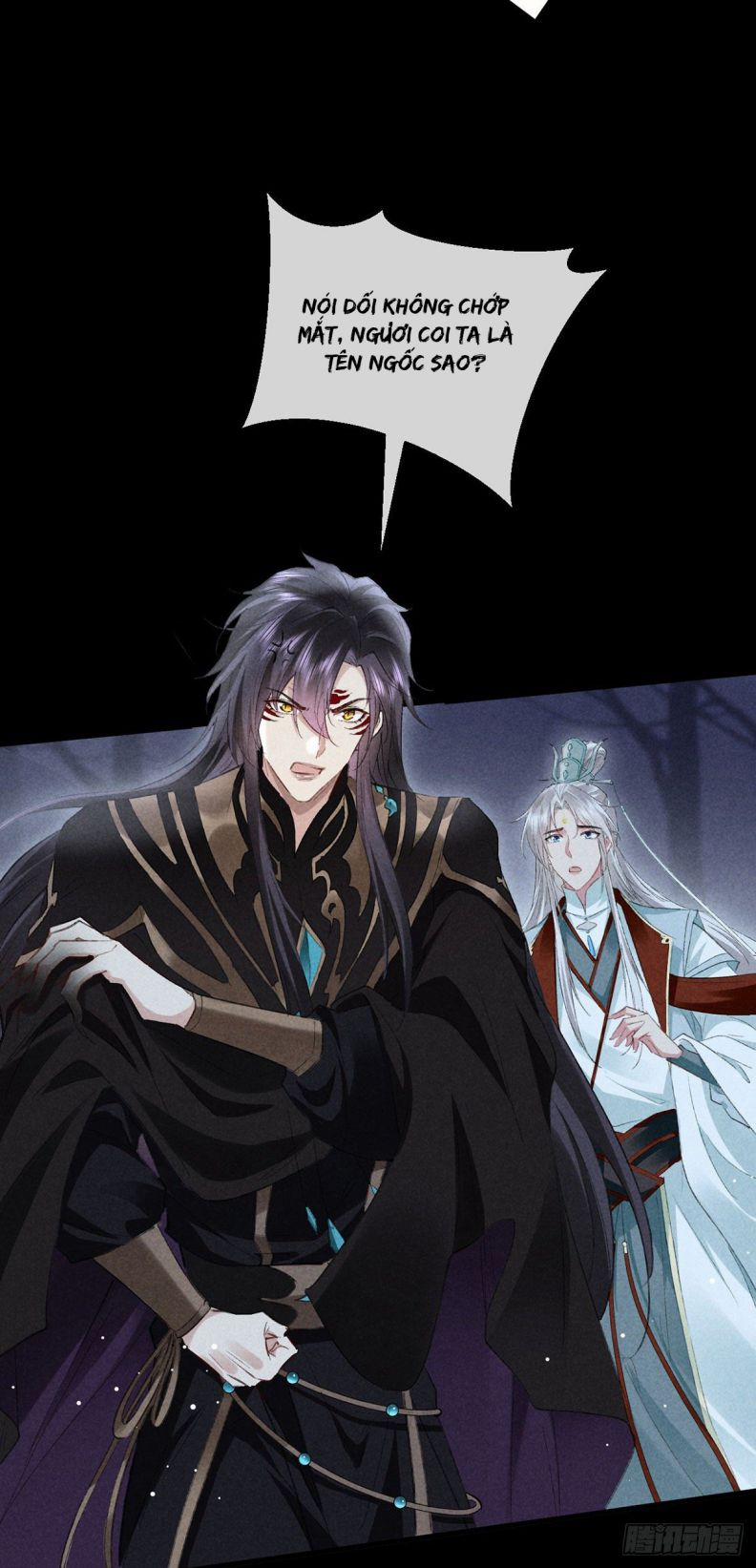 Đồ Mưu Bất Quỹ 108 trang 20