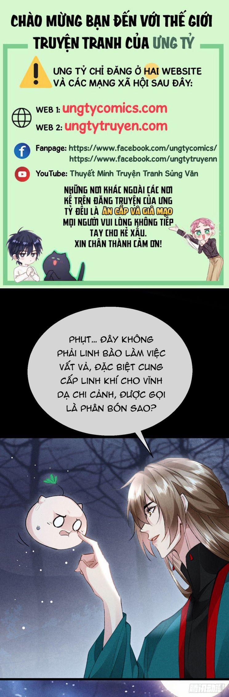 Đồ Mưu Bất Quỹ 109 trang 0