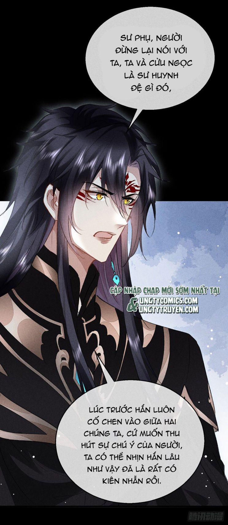 Đồ Mưu Bất Quỹ 109 trang 14